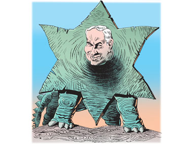 Netanyahu