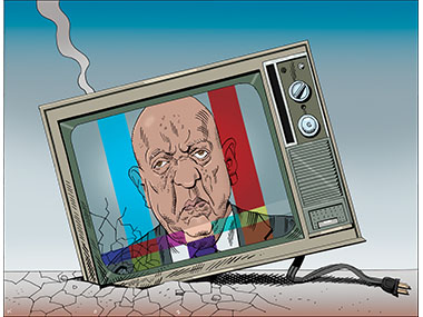 Bill Cosby on TV that has crashed to ground