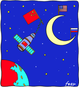 China in space