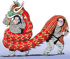 China's Leaders