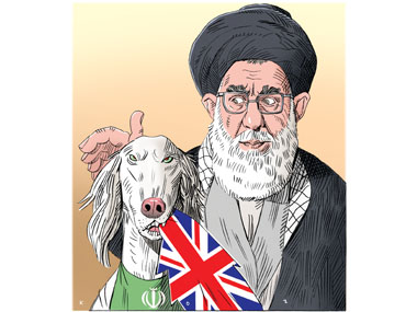 Khamenei Iran